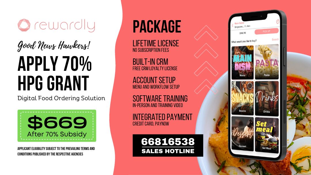 Rewardly digital solution support information