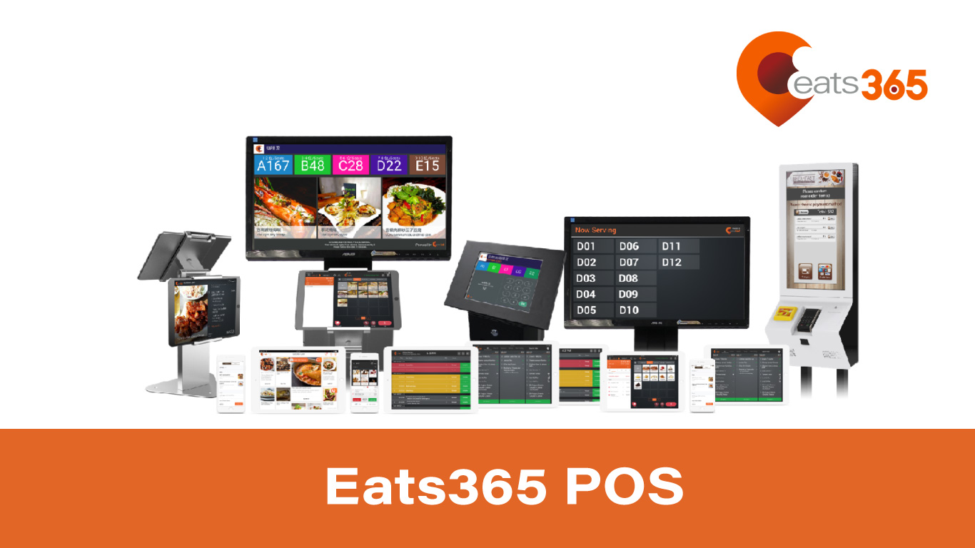 Eats365 F&B POS ecosystem